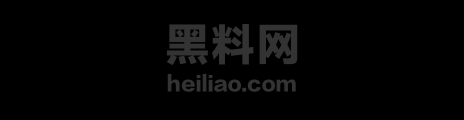 利哥探花约操黑丝少妇视频1